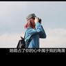 同桌的你